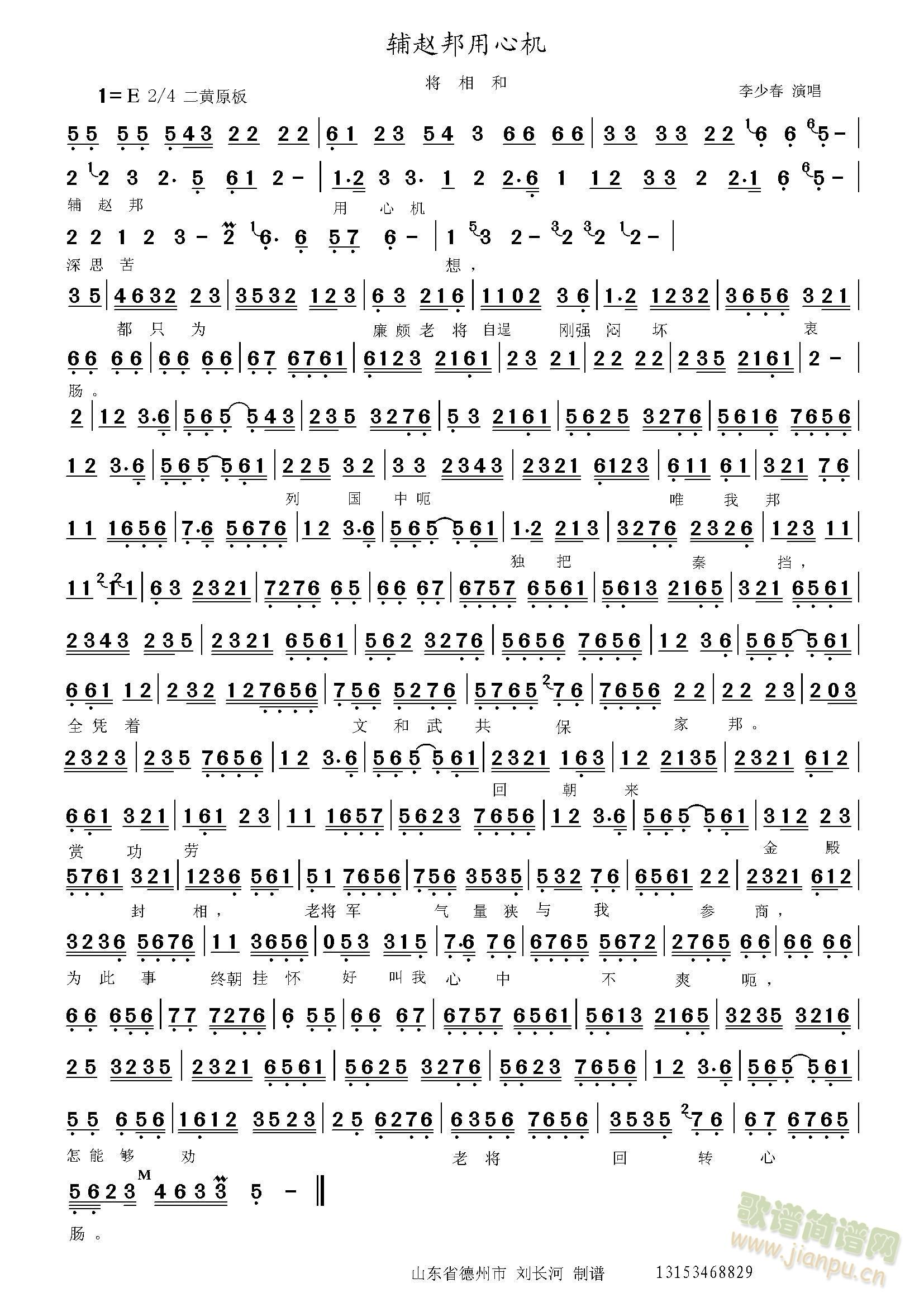 ����� �o�w��     (���ָ��V)1