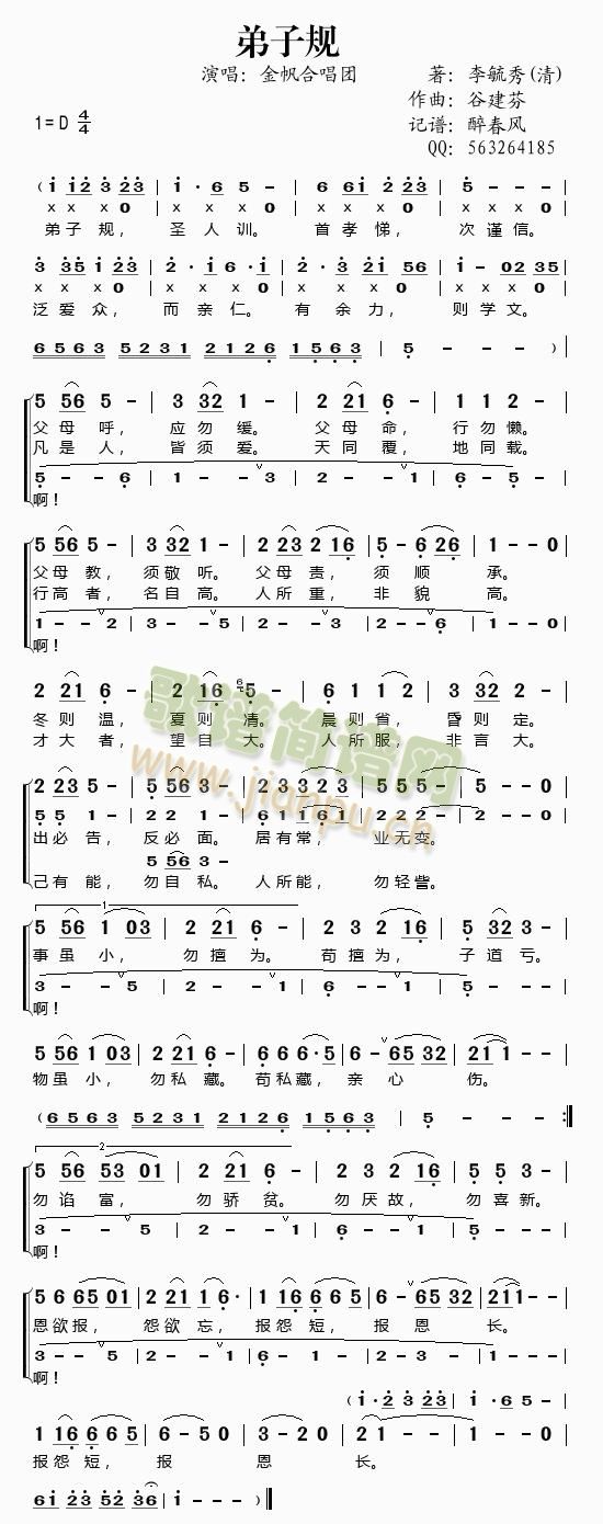 ����Ҏ(���ָ��V)1