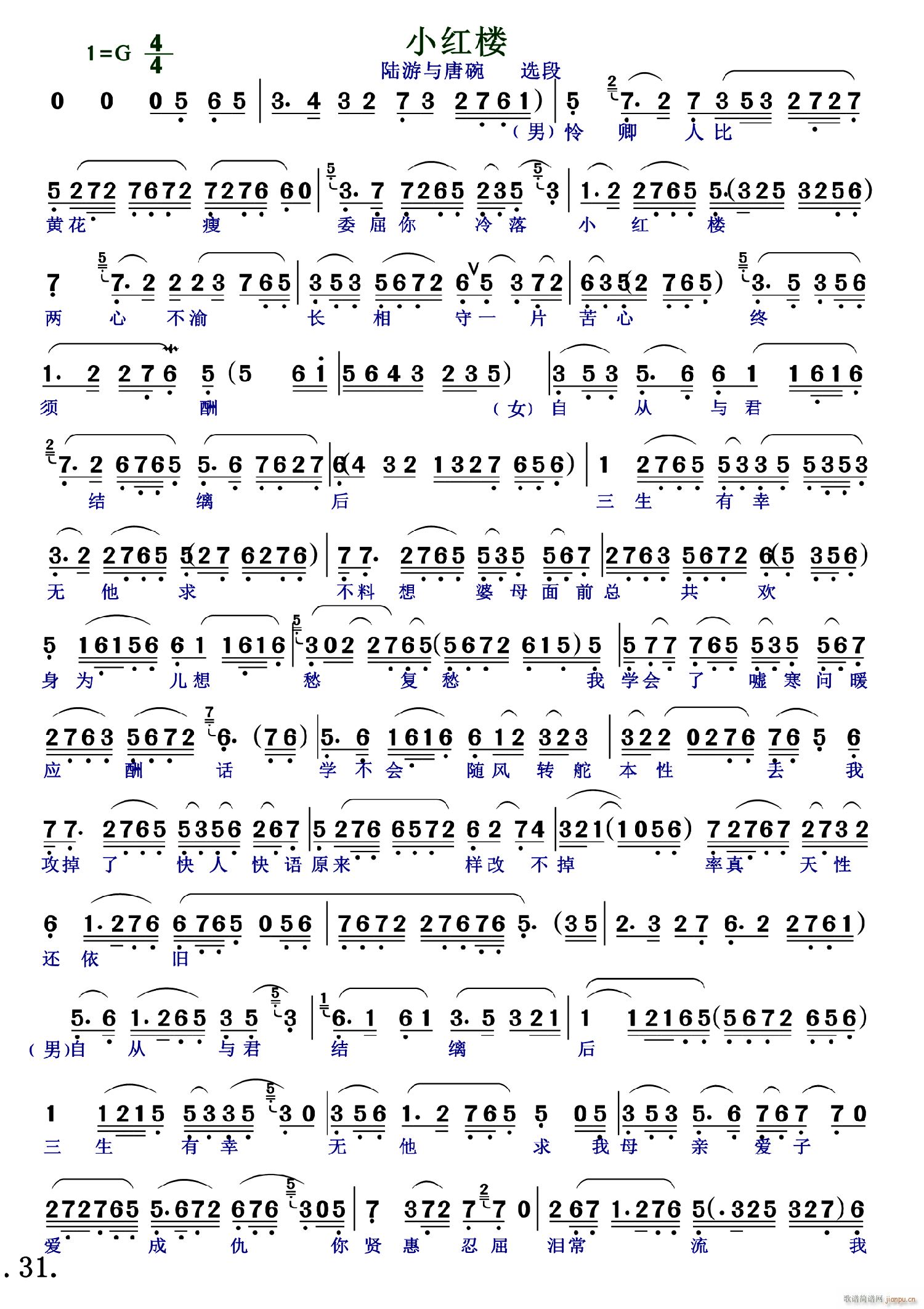 С�t�� ����c���� ����(ʮ�ּ�����)1