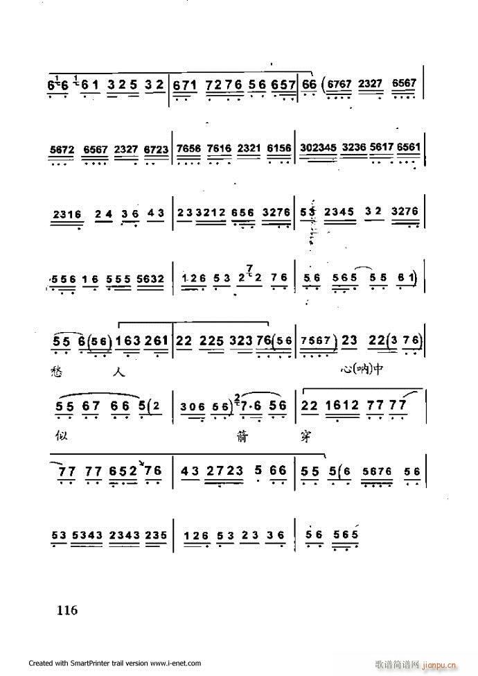 ���A�������μ��� 61 120(�������V)55