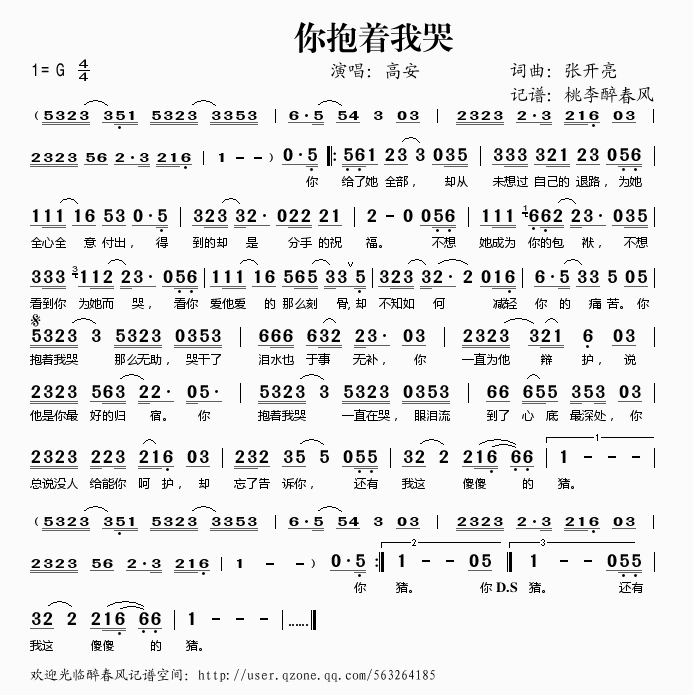 �㱧��(zh��)�ҿ�(���ָ��V)1