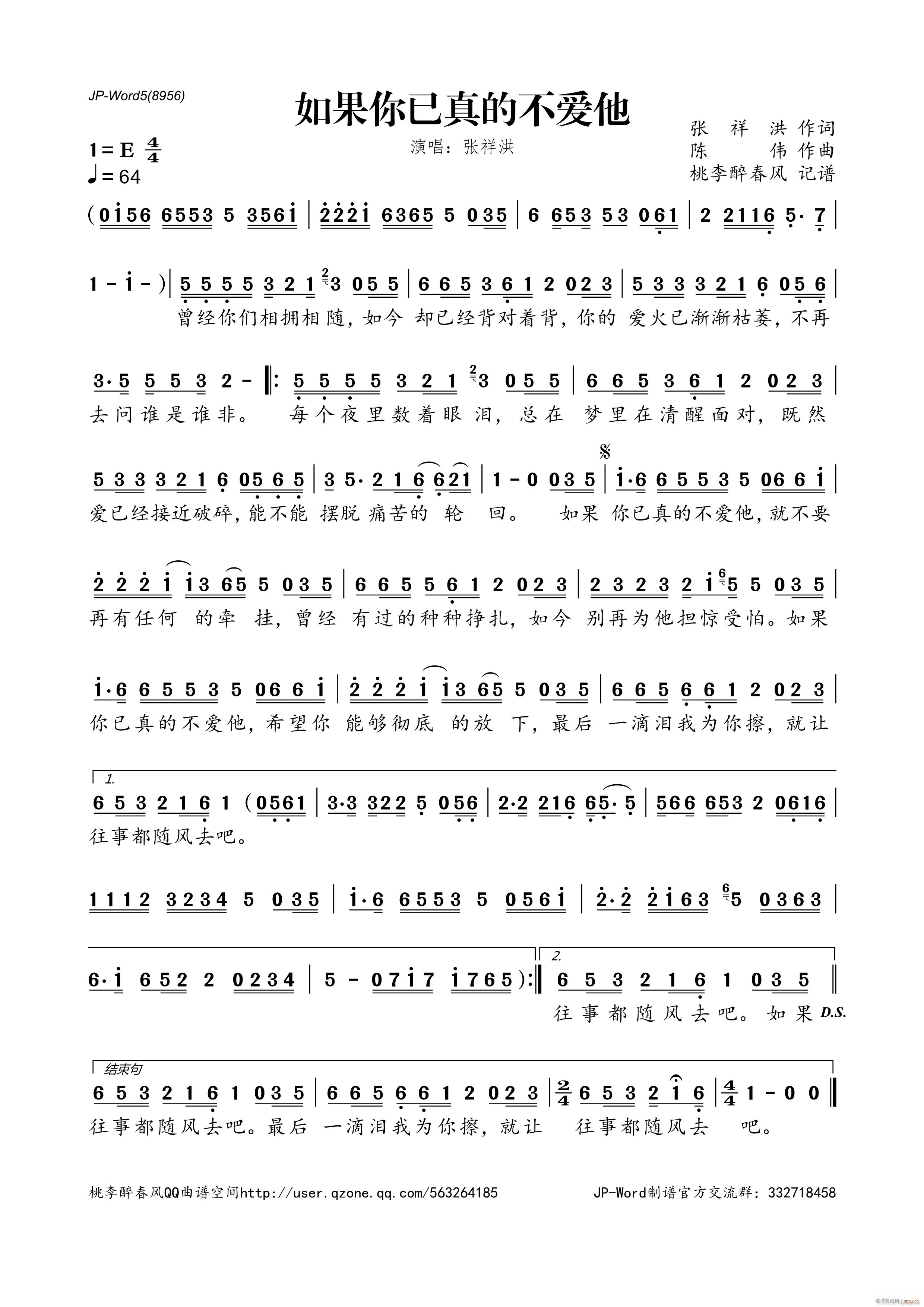 ���������Ĳ���(��i)��(���ָ��V)1