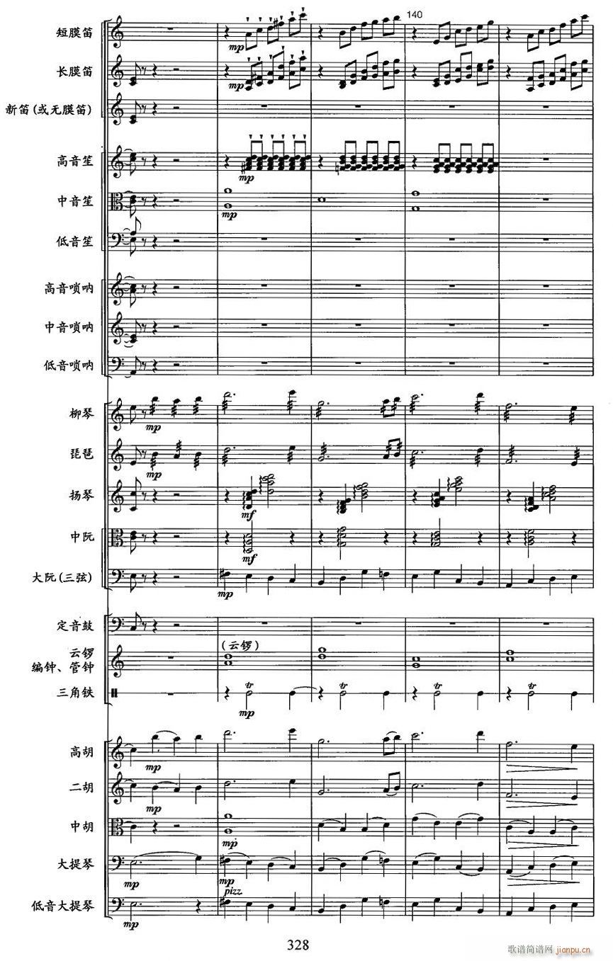 �L(ch��ng)���S����34(���V)1