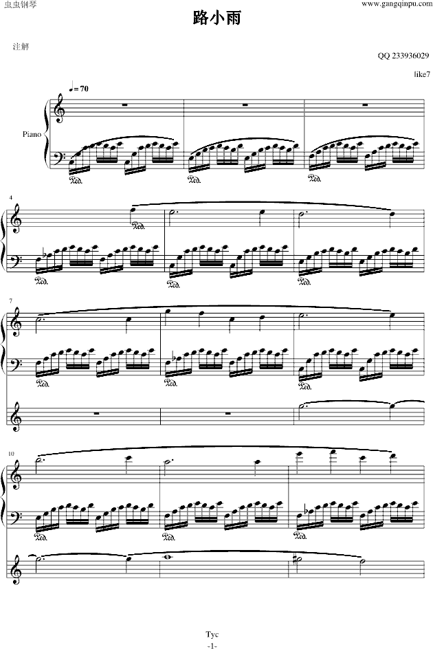 ·С�꣨L7���V��(����V)1