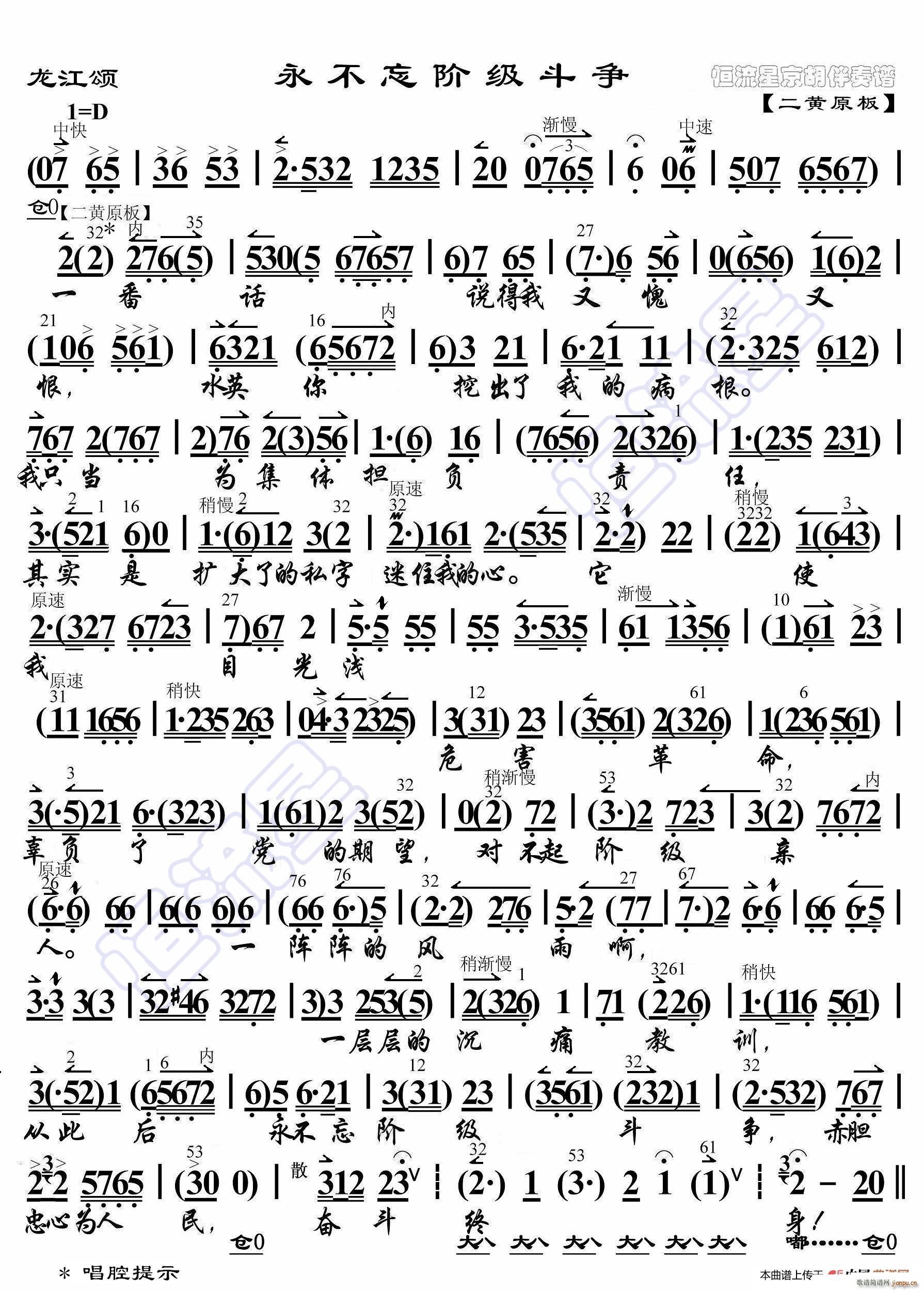 ����� �������A������ ���������V(ʮ�ּ�����)1