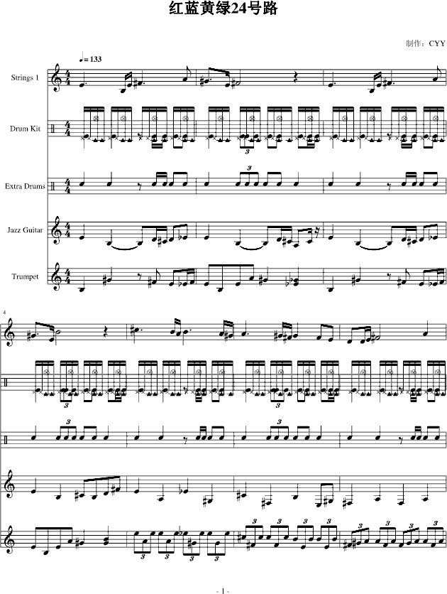 �ڴ����ּt�{�S�G24̖·���V(����V)1