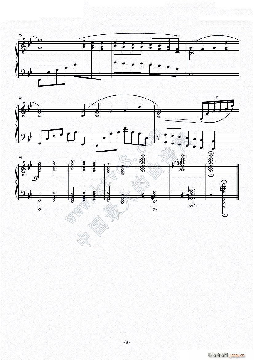 ��K����9 �I��̶��ˤΤ����� ��������򤳤���(����V)8