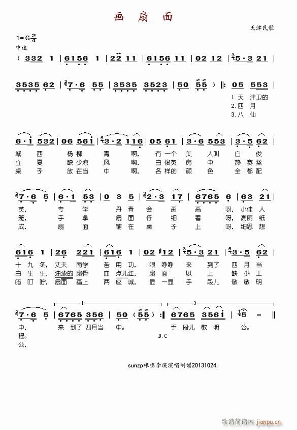 ��(hu��)����(���ָ��V)1