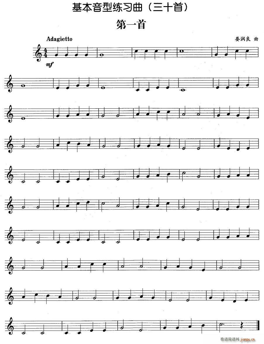 �������;�������һ��(ʮ�ּ�����)1