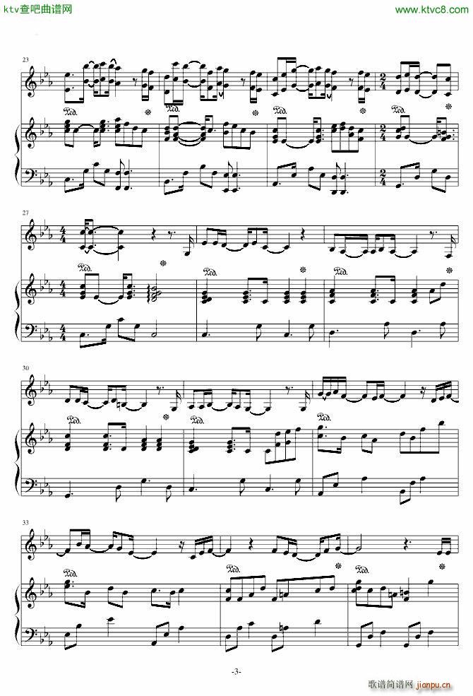 I will be waiting for you(����V)3