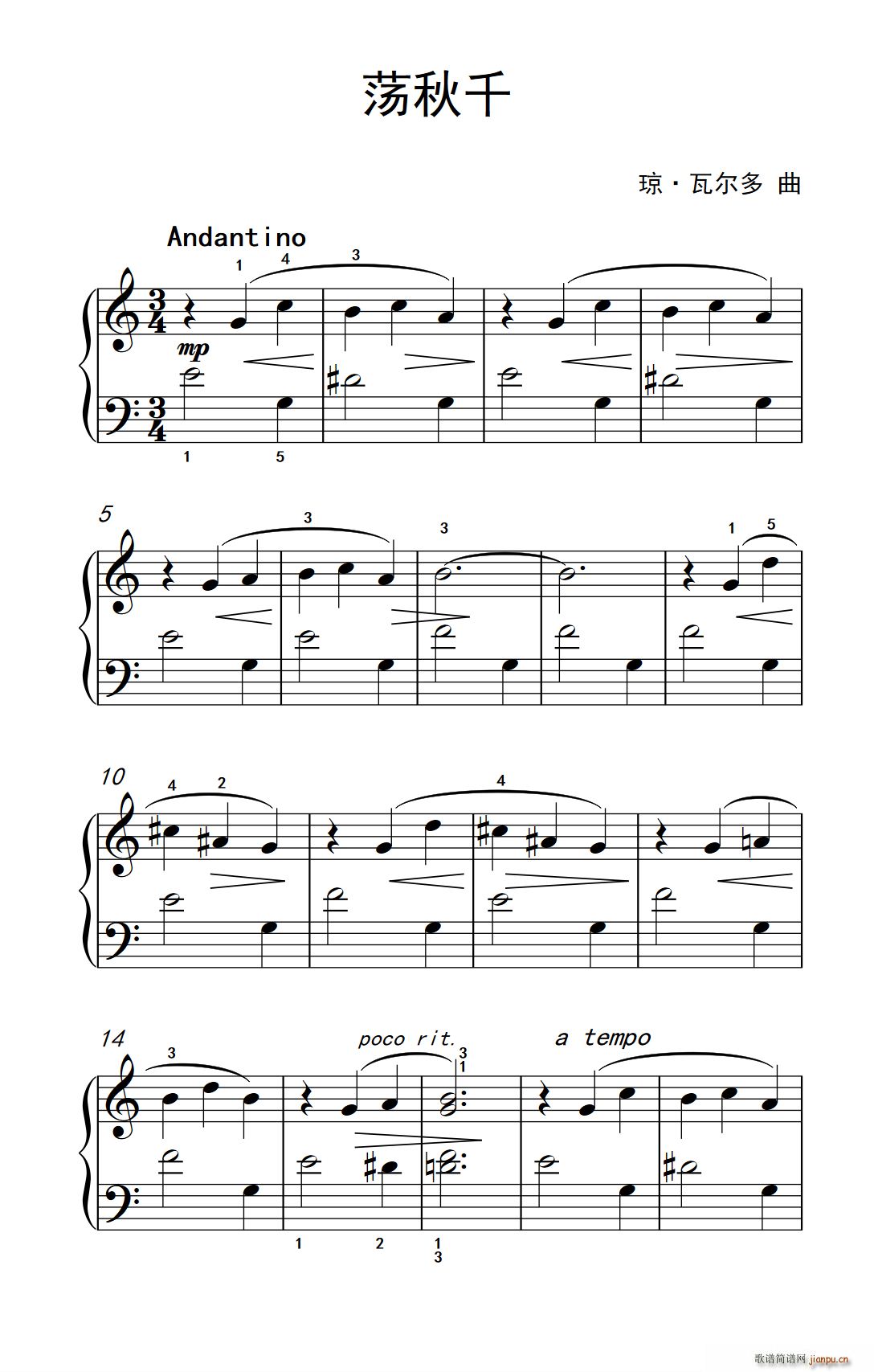 ʎ��ǧ �s�� ����ɭ ������ٽ̳� ��һ��(����V)1