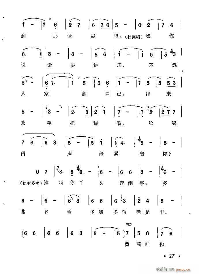 ԥ���������p�p(����)31