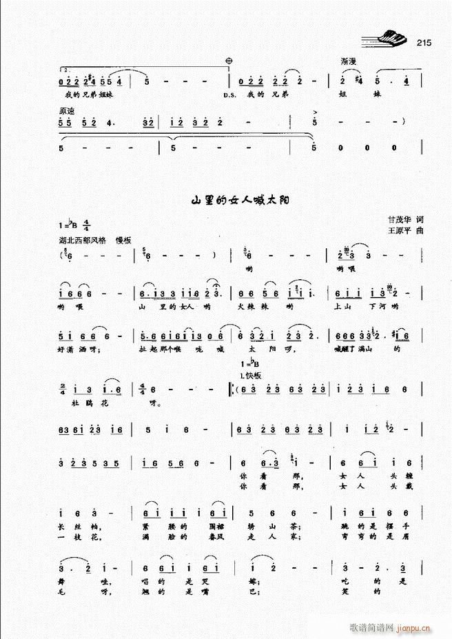 ��(l�� )���A�̳�181 222(ʮ�ּ�����)35