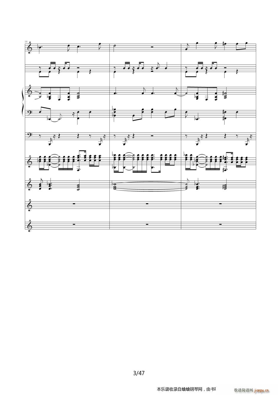 ����̽���� Ƭβ��24�D�D��ʹ��������Ȼϲ�g��(����V)3