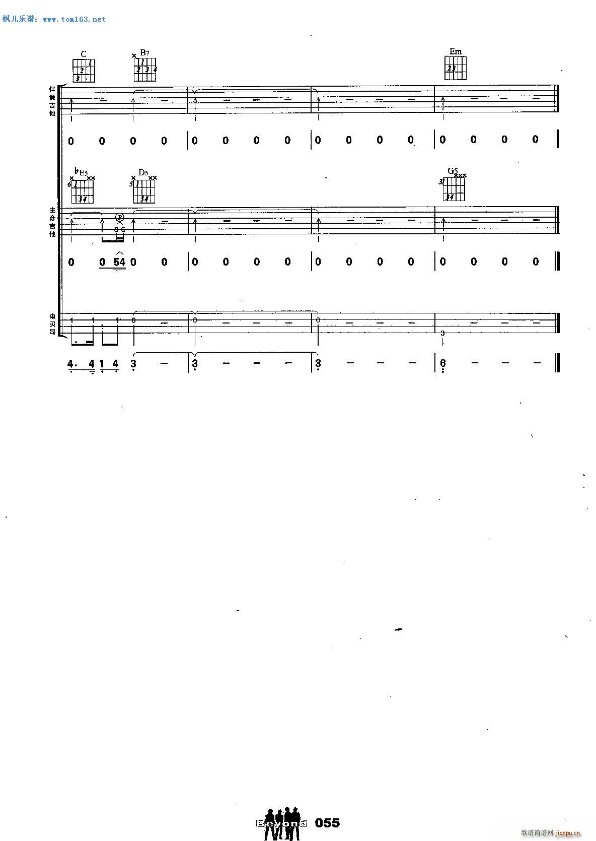 �f�����E ���� �����(�����V)13