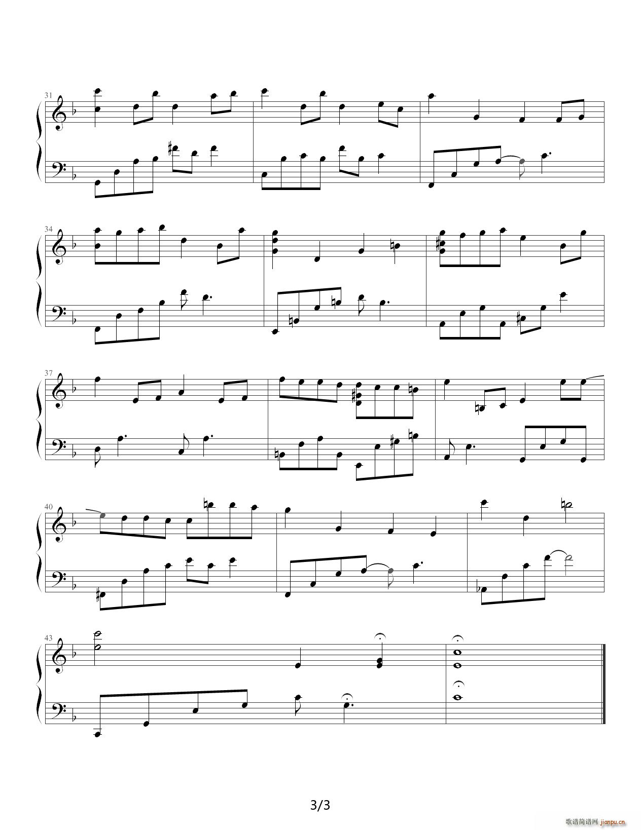 Mika s Song F�{(����V)3