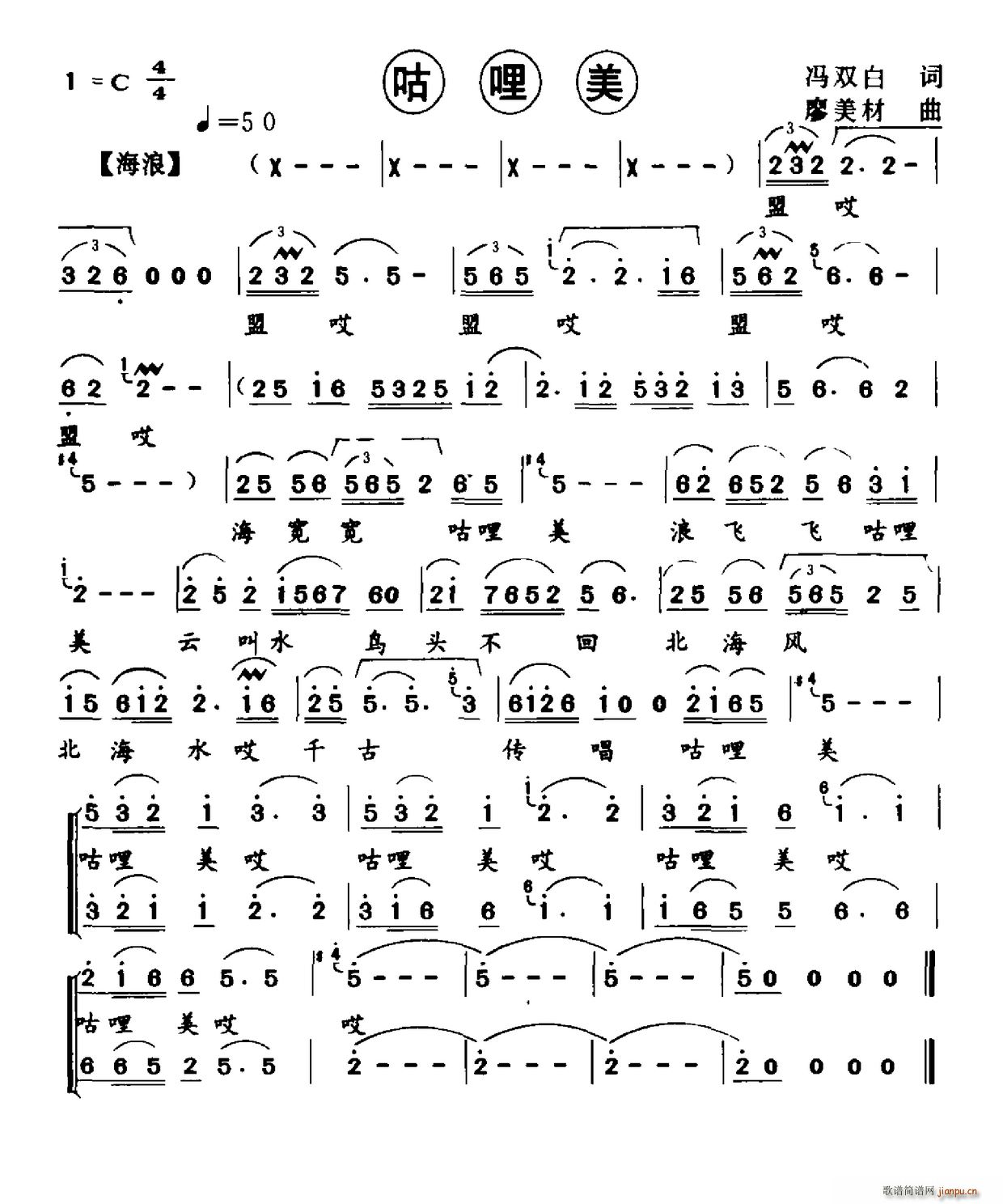 ������(���ָ��V)1