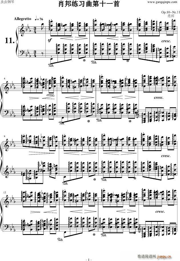 Ф�������11��(����V)1