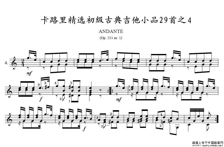 ��·�ﾫ�x�����ŵ伪��СƷ29��֮4(ʮ�ּ�����)1