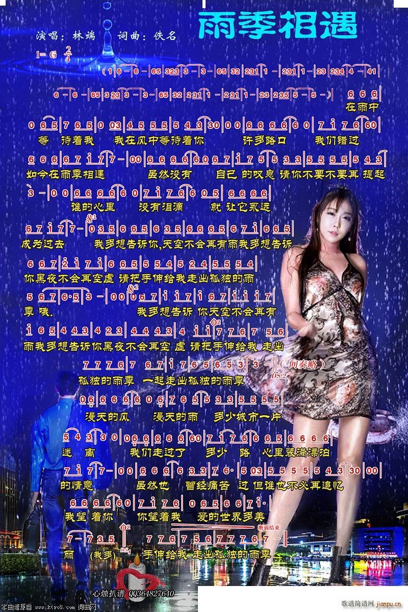 �꼾����(���ָ��V)1