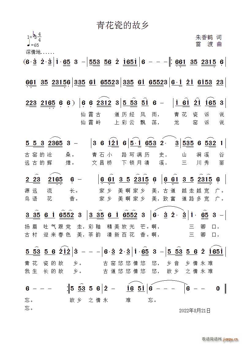 �໨�ɵĹ��l(���ָ��V)1