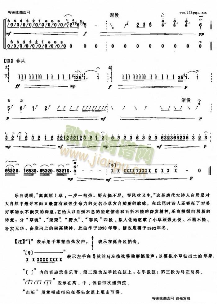 �ݻ���(�Ź~�P���V)9