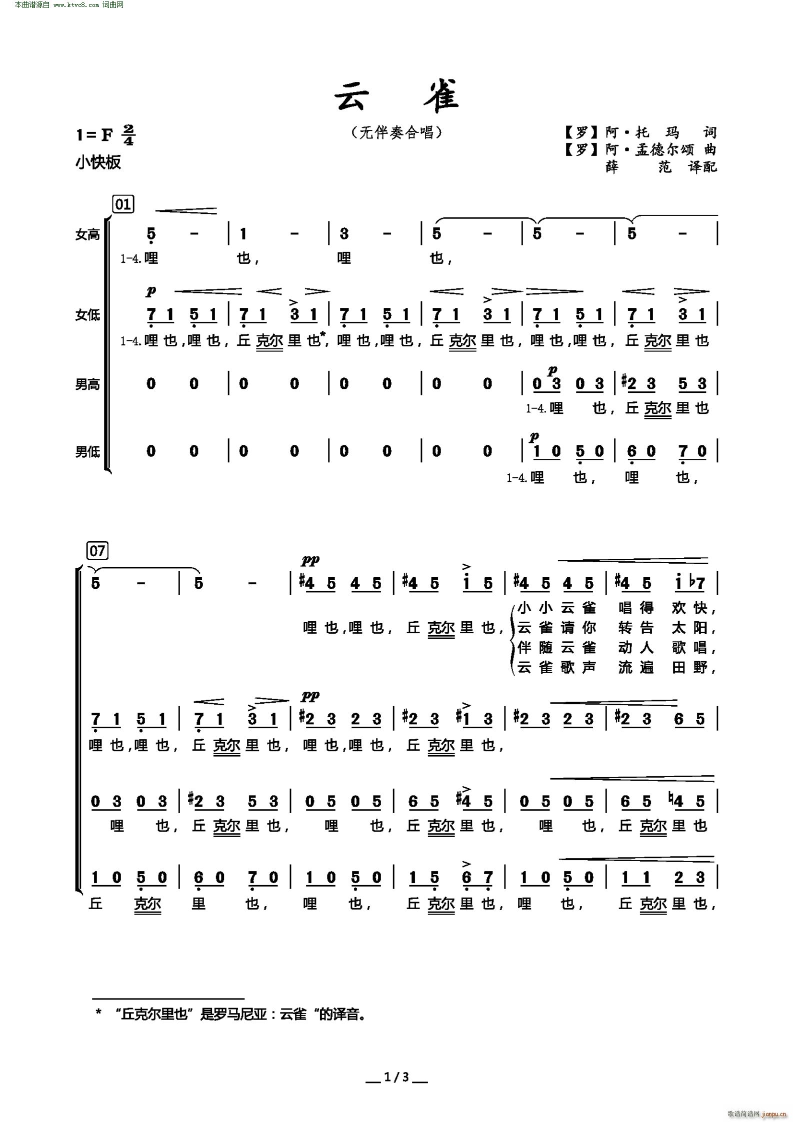 ��ȸ �o(w��)����ϳ�(�ϳ��V)1