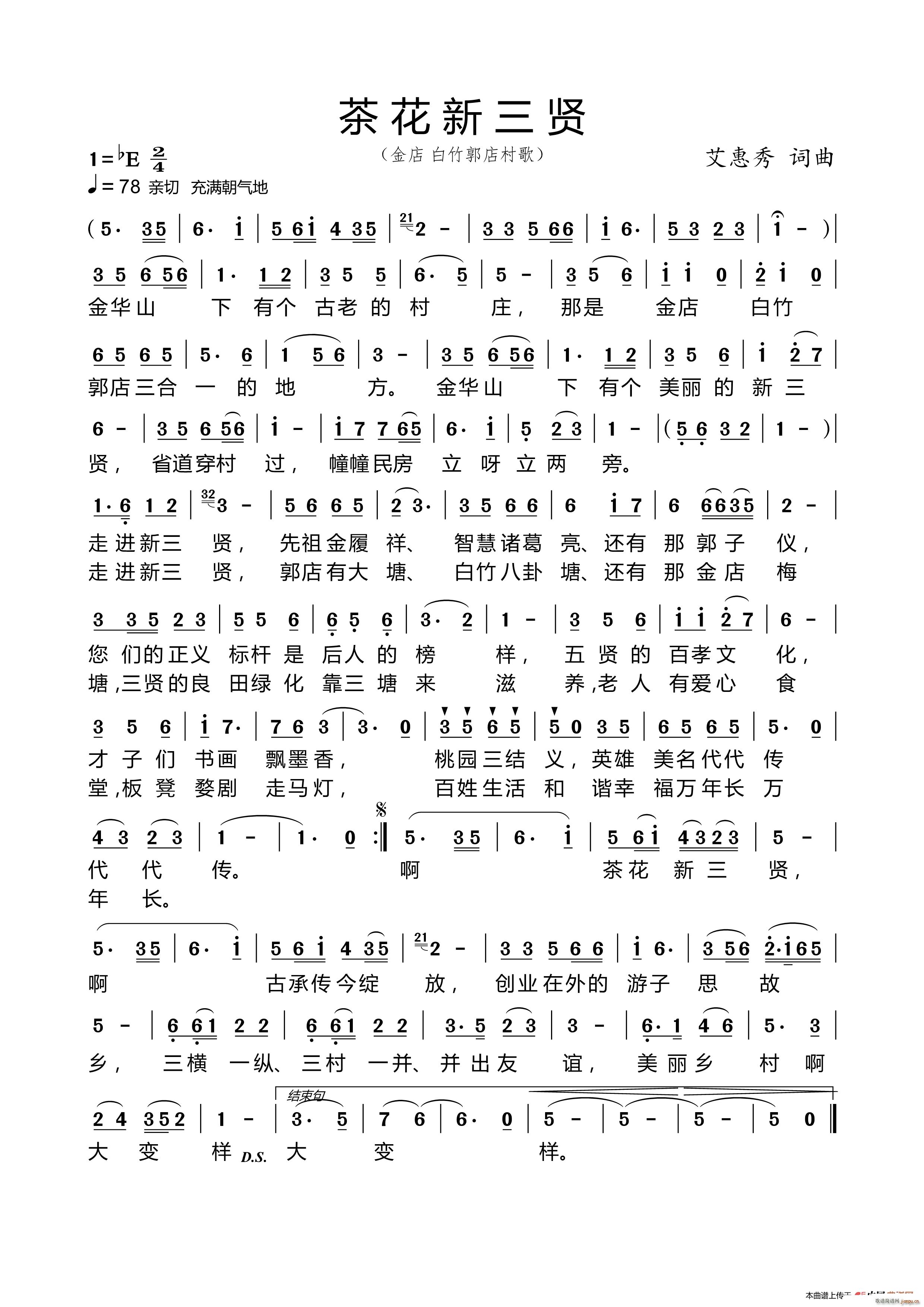 �軨�����t(���ָ��V)1