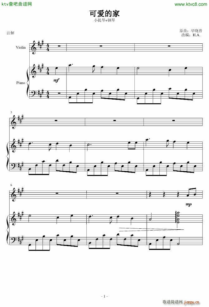 �ɐ�(��i)�ļ� ���С����(С�����V)1