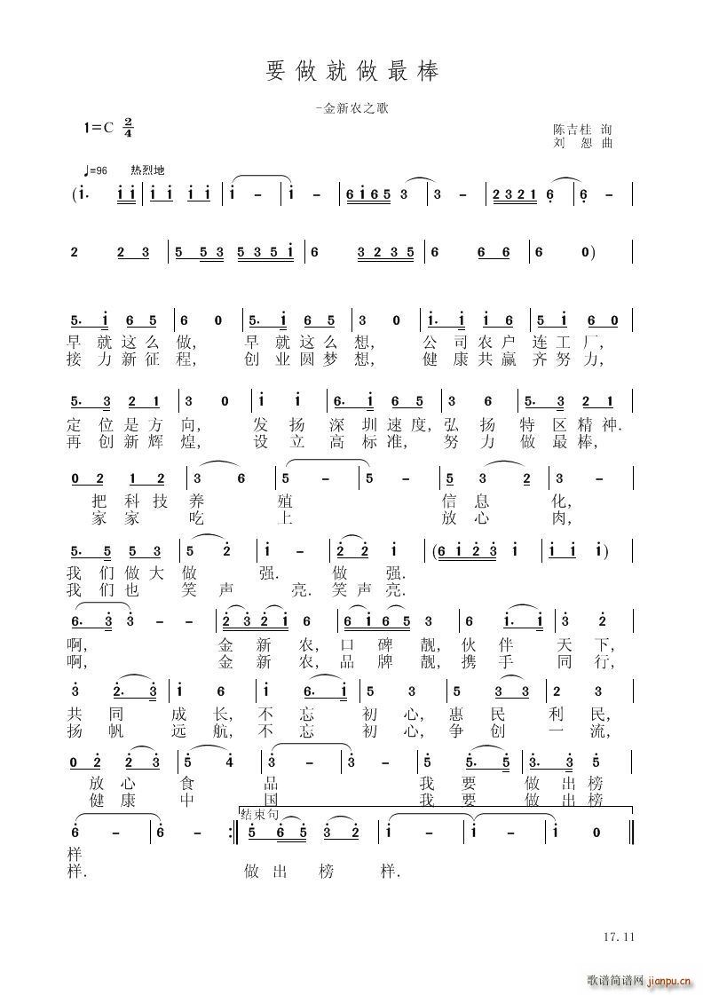 Ҫ���������(���V)1