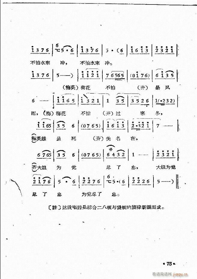 ����ԥ��Ժ�F����ǻ�x�� ������(ԥ�����V)77