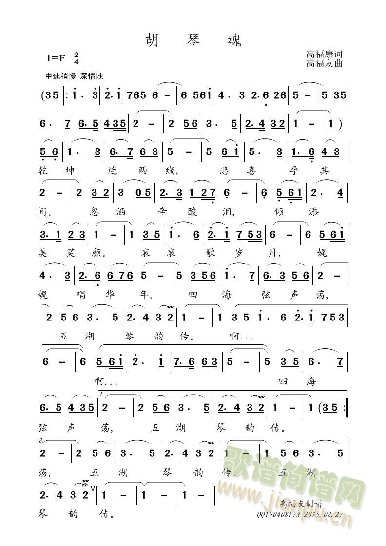 ���ٻ�(���ָ��V)1