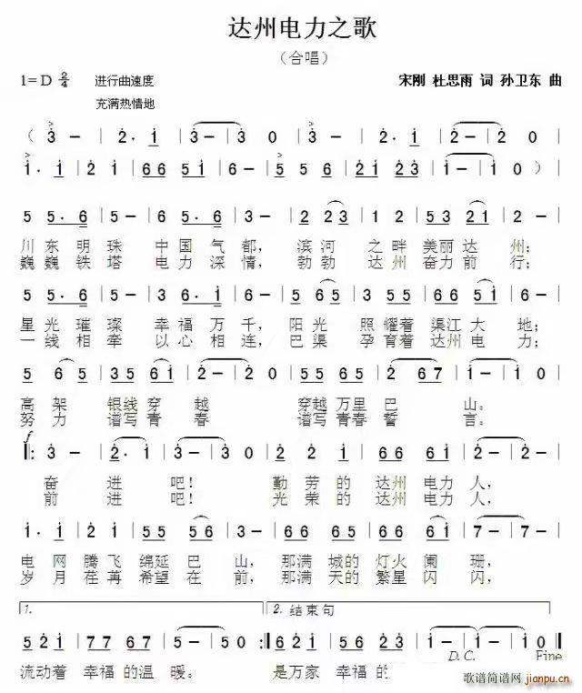 �_�����֮��(���ָ��V)1