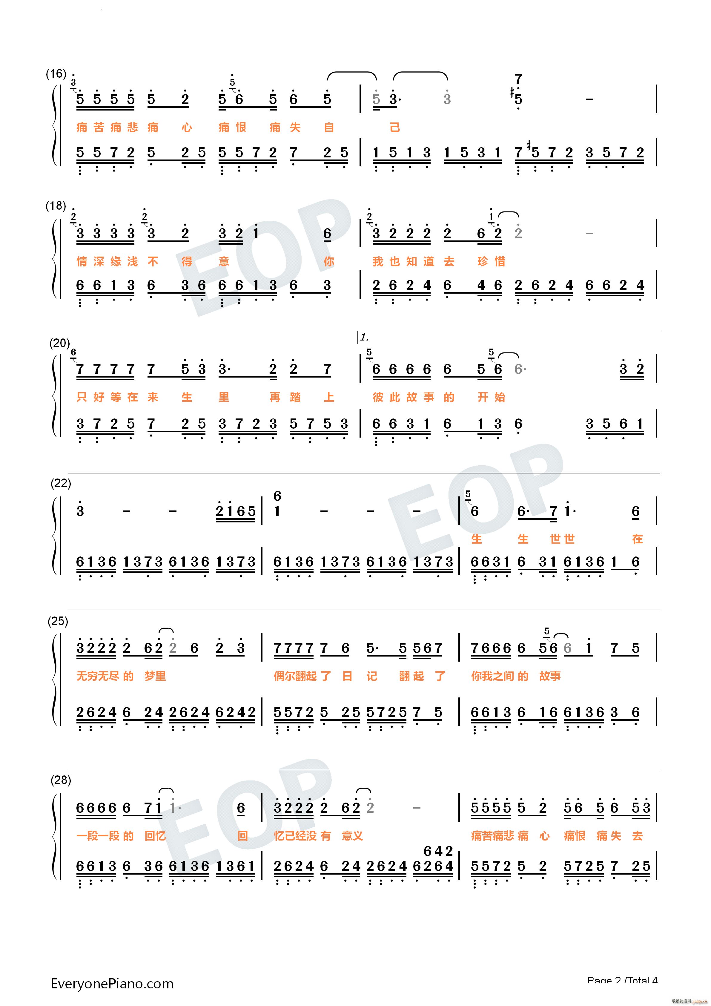 ��(l��i)���������� (t��ng)��(���ָ��V)9