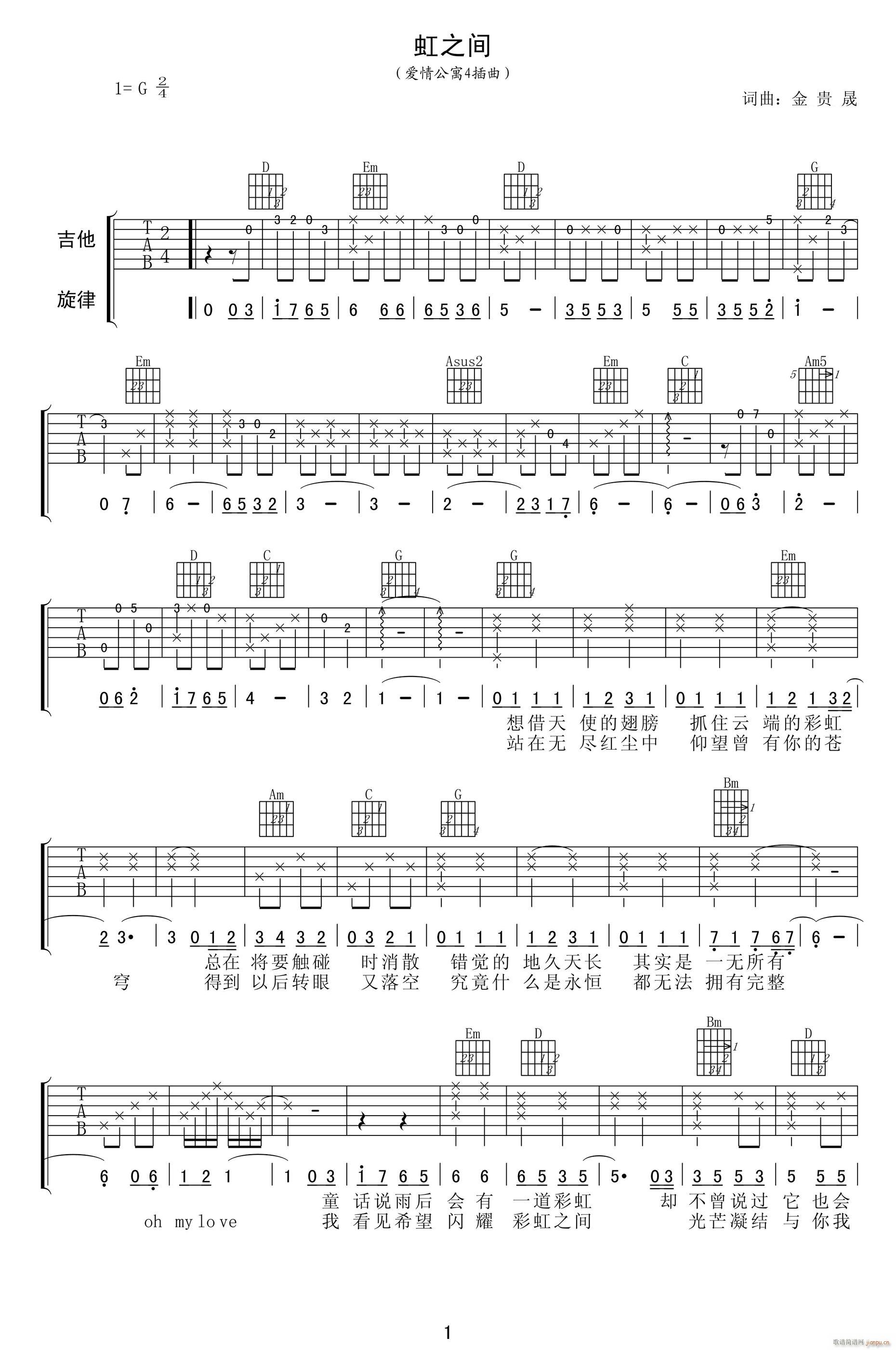 ��֮�g G�{ָ��ԭ�澎��(�����V)1