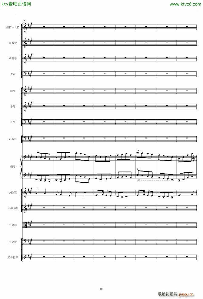 ���l�S�� ��مf(xi��)����(����V)16