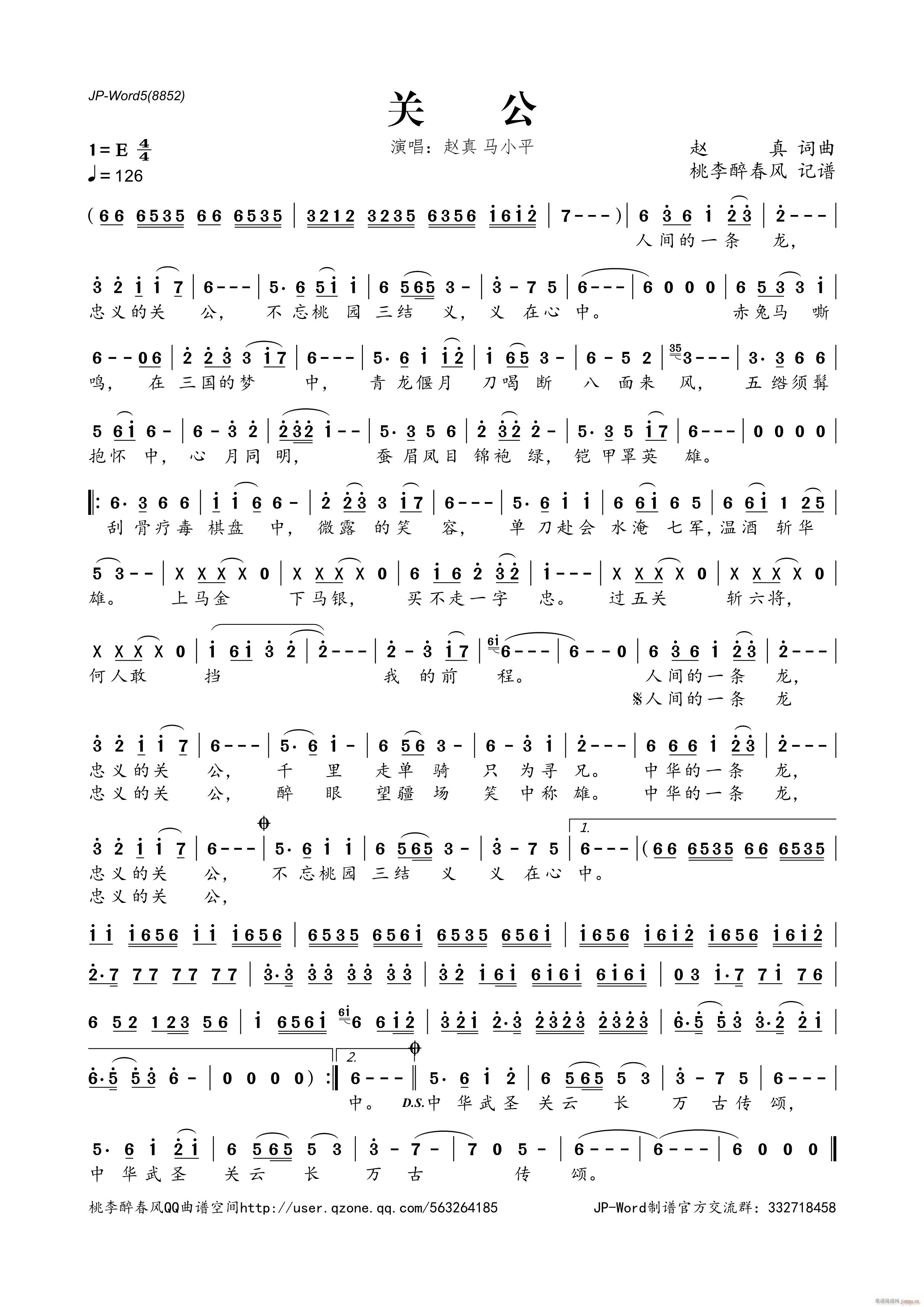 �P(gu��n)��(���ָ��V)1