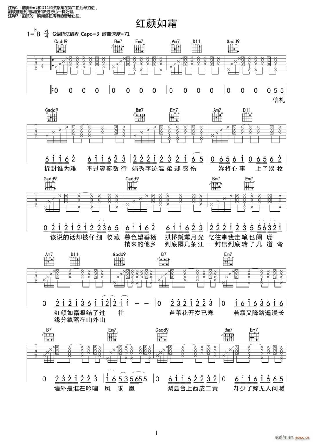 �t���˪(�����V)1