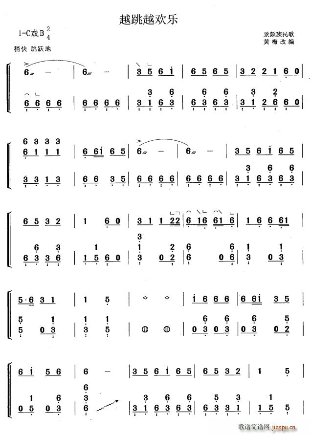 Խ��Խ�g��(l�� ) �S÷�ľ���(�Ź~�P���V)1