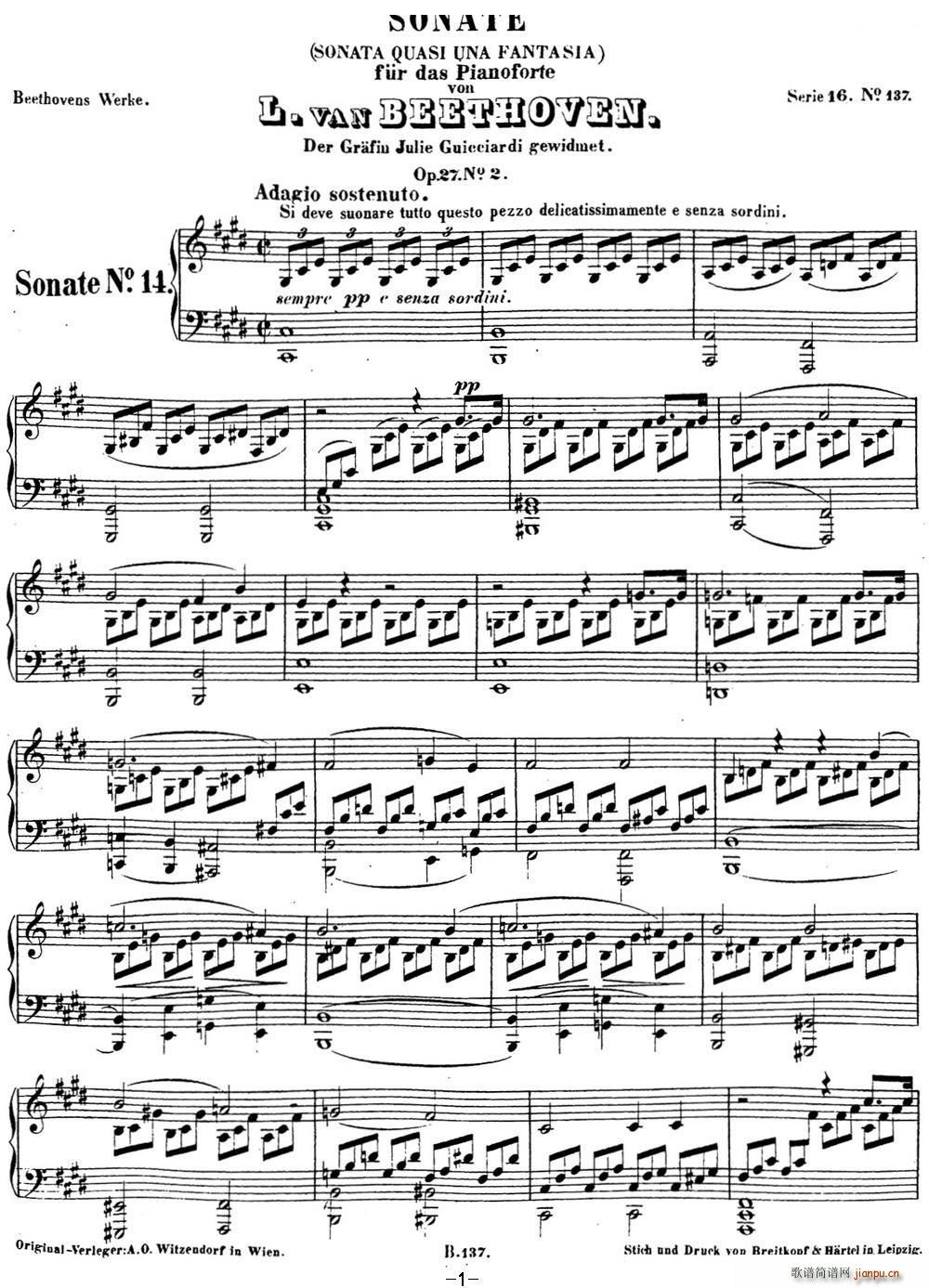 ؐ���������Q��14 �¹� ��cС�{ Op 27 No 2 C sharp minor(����V)1