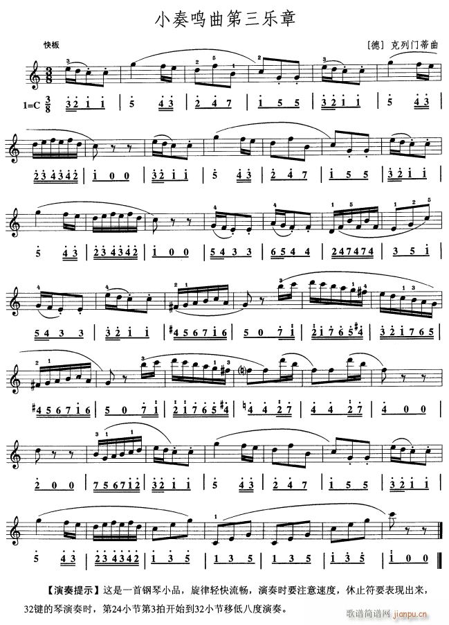 С���Q�� ���L(f��ng)��(���ָ��V)1