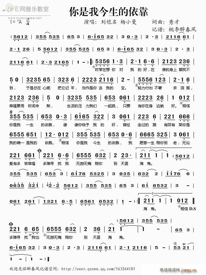 �����ҽ���������(���ָ��V)1