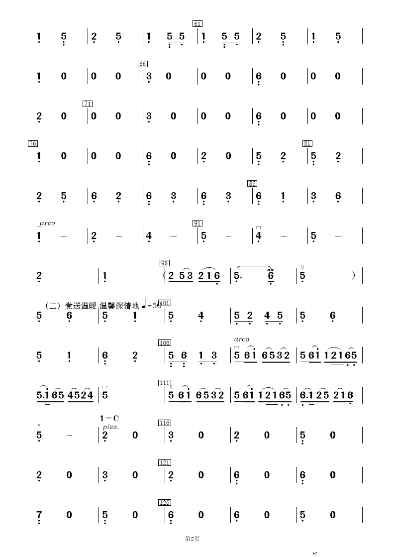 �(y��ng)����^ ���C�҈@ ��(l�� )����(���V)21