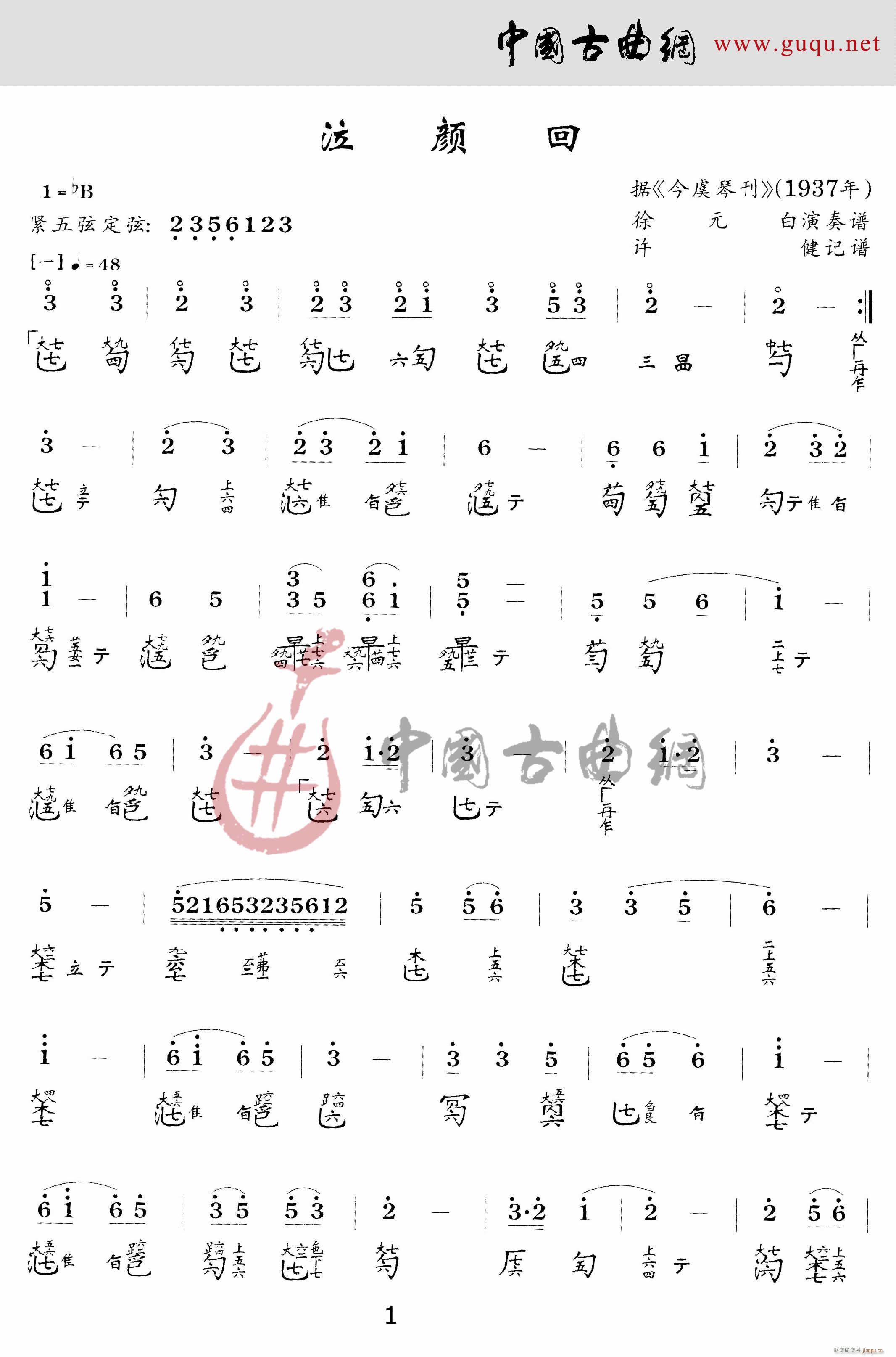 ���(���ָ��V)1