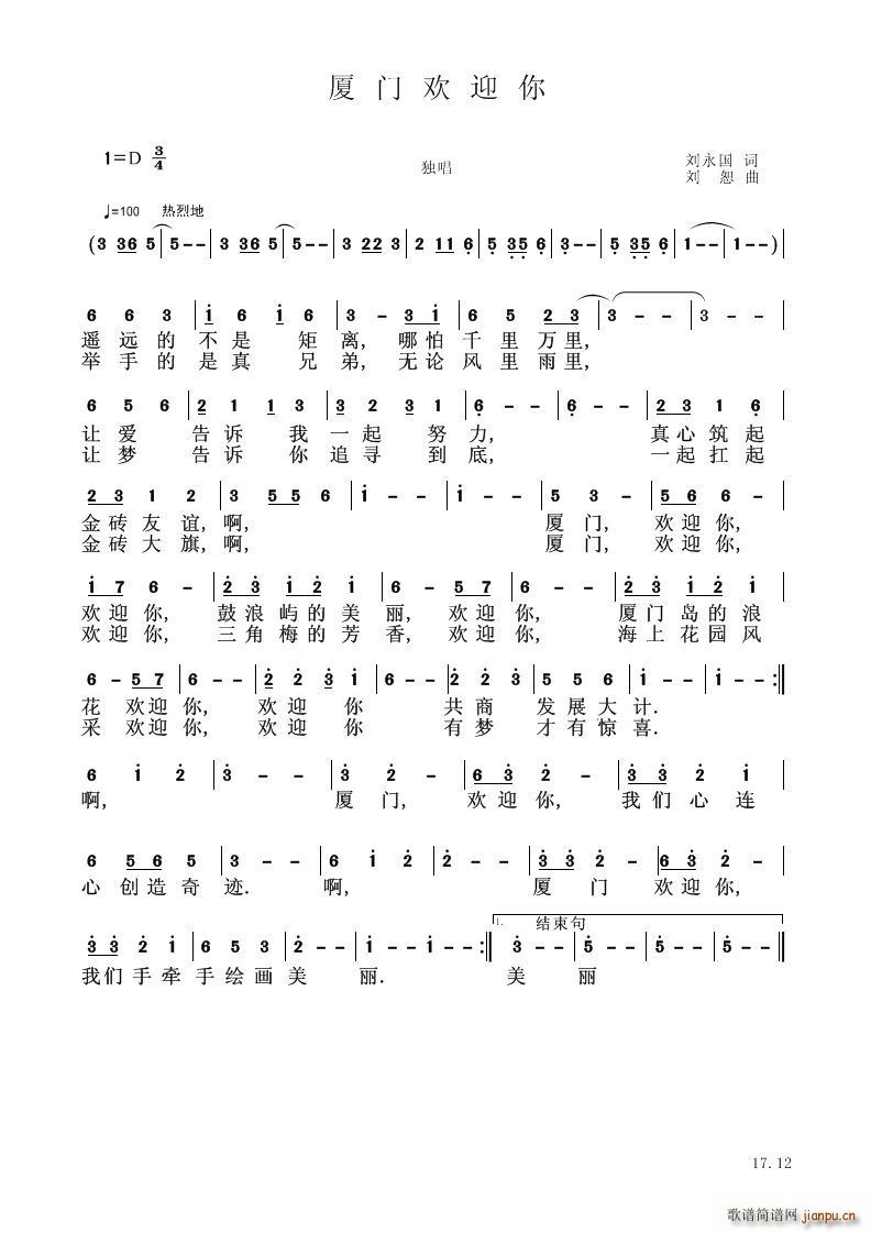 �B�T(m��n)�gӭ��(���V)1