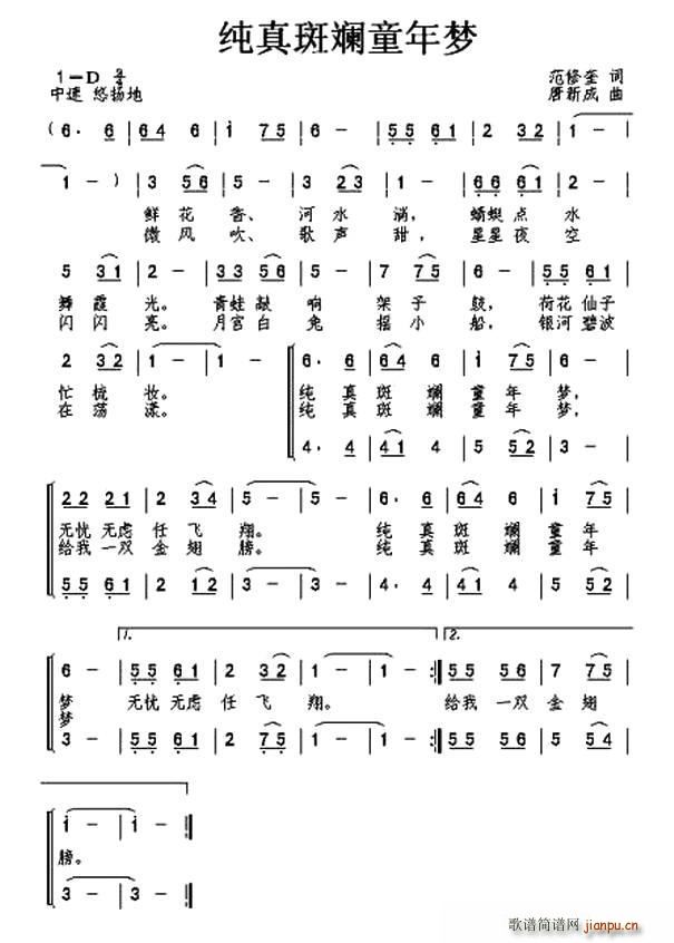 ����ߔ�ͯ���(m��ng) �ϳ�(�ϳ��V)1