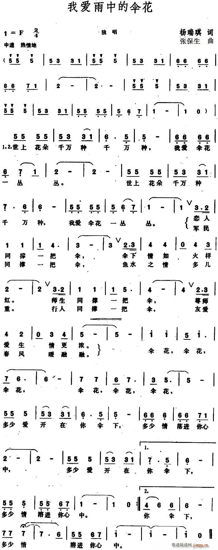 �Ґ�(��i)���еĂ㻨(���ָ��V)1