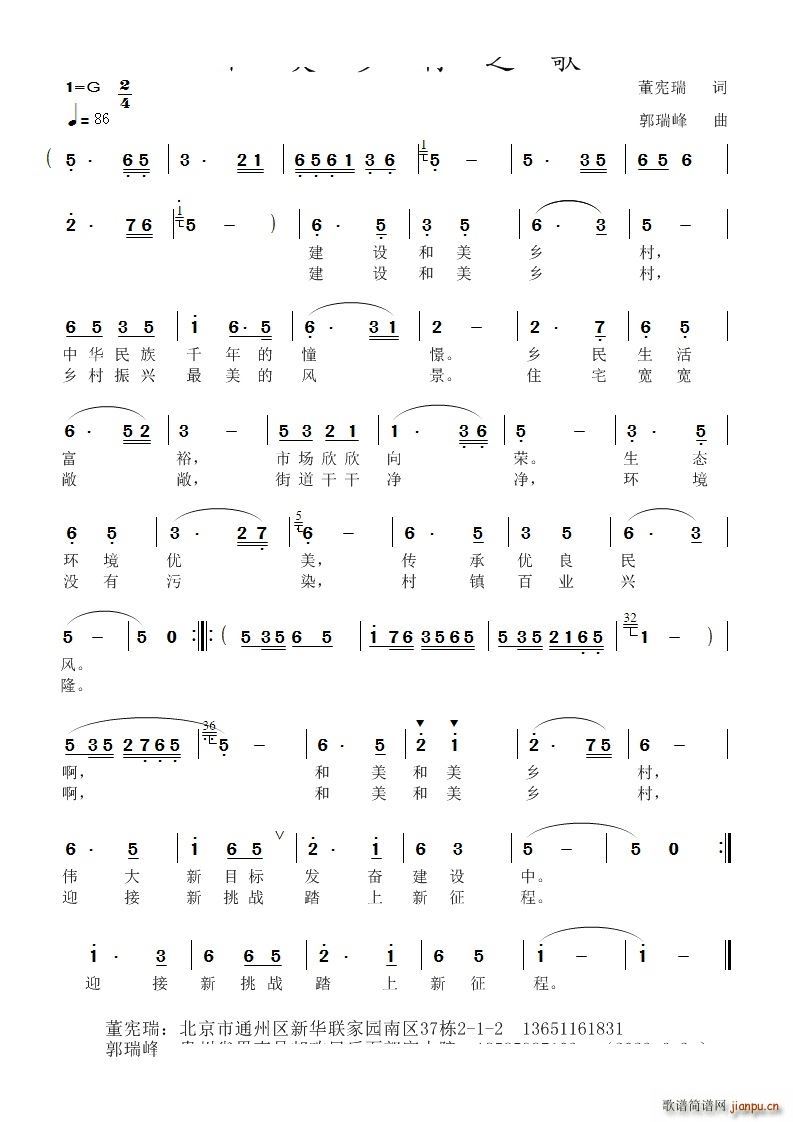 �����l��֮��(���ָ��V)1