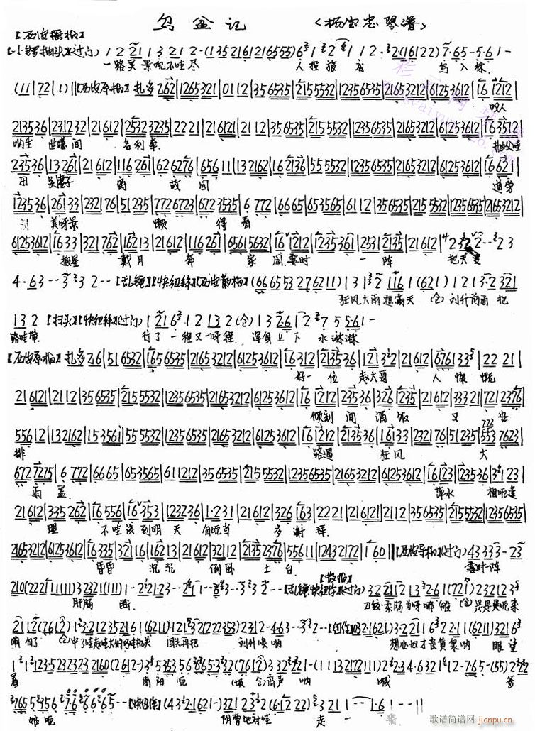 һ·�����^(gu��n)���M-����(�������V)1