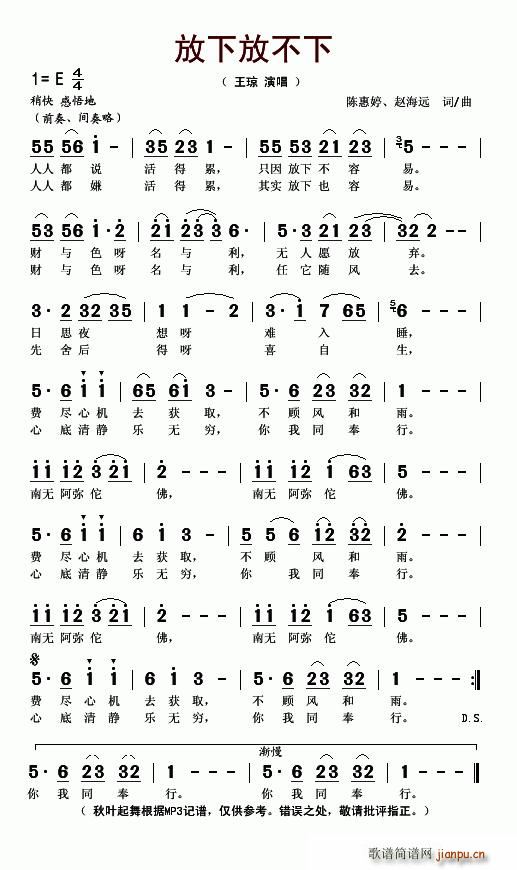 ���·Ų���(���ָ��V)1